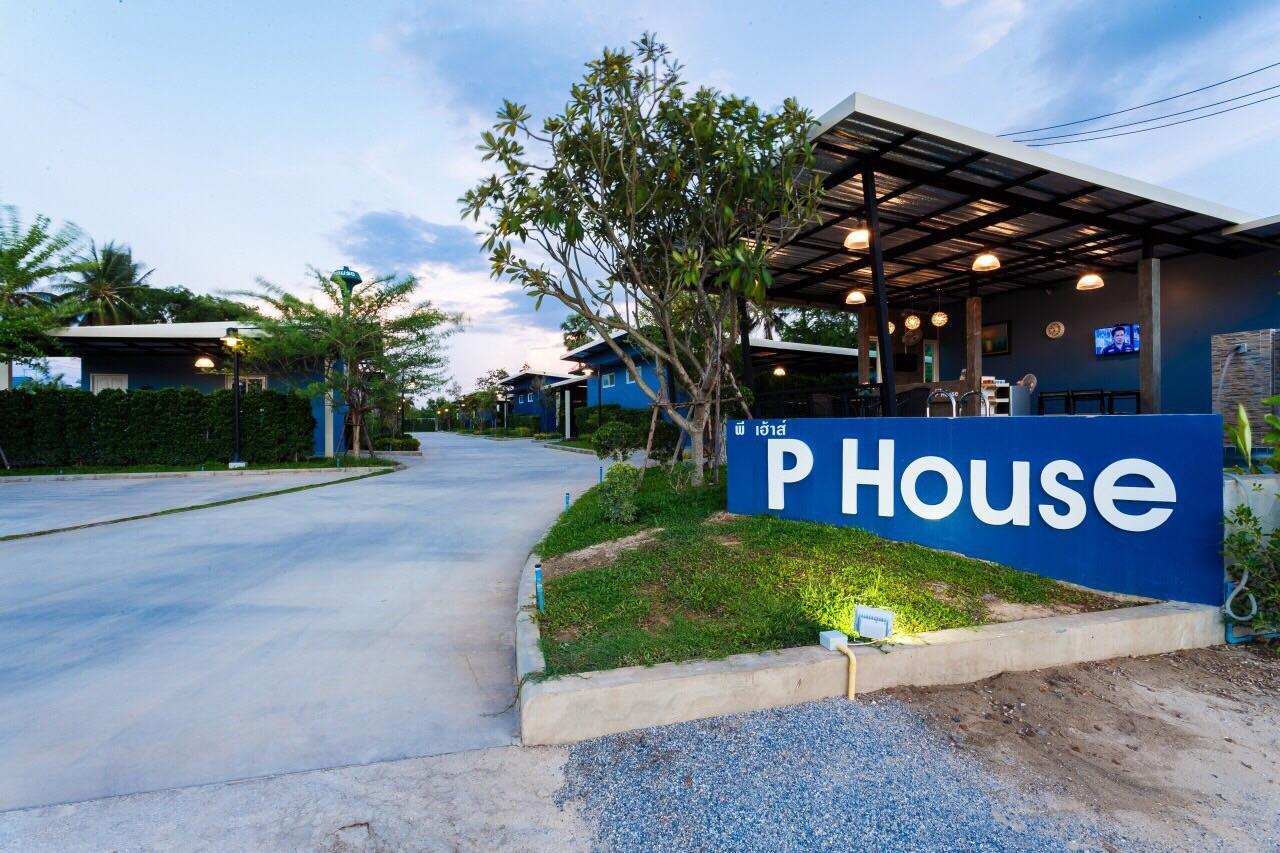 Motel P House Kanchanaburi Exterior foto