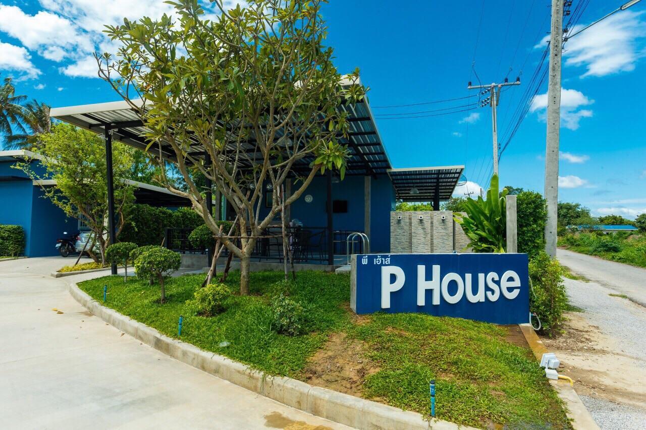 Motel P House Kanchanaburi Exterior foto