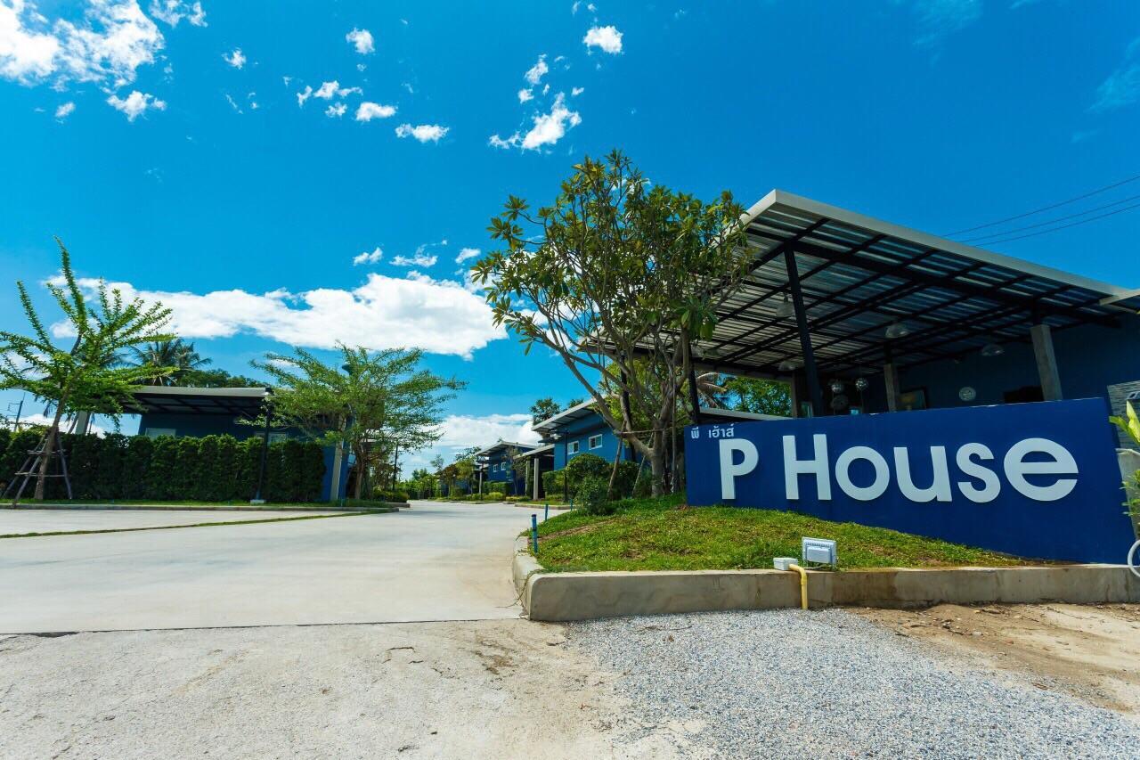 Motel P House Kanchanaburi Exterior foto