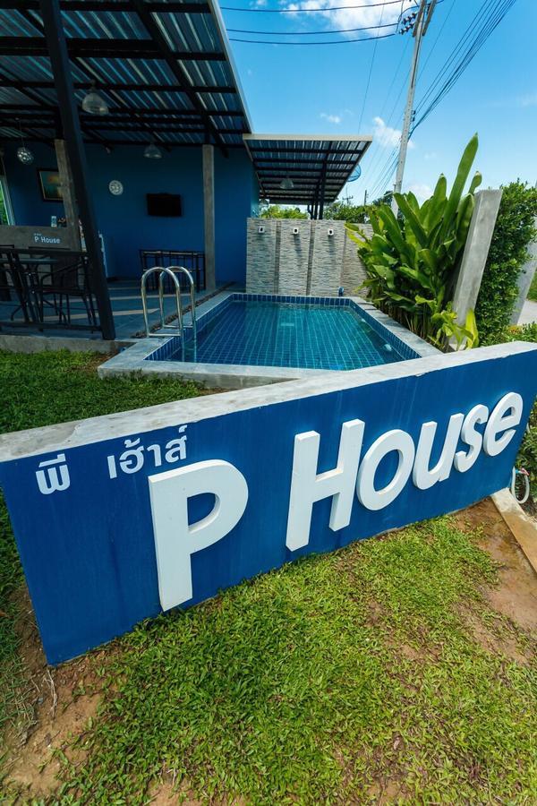 Motel P House Kanchanaburi Exterior foto